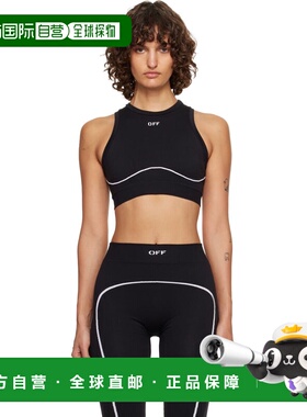 潮奢 off-white 女士 黑色 Off Stamp Seamless 运动上装 OWVO05M