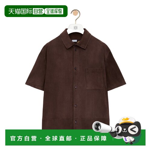 LOEWE 男士衬衫 H616Y31L053110 CO 深棕色 短袖【付后1h可退】
