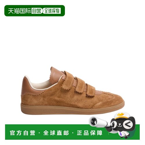 奢淘 Isabel Marant Beth 运动鞋 女 IMA552W6德【付后1h可退】