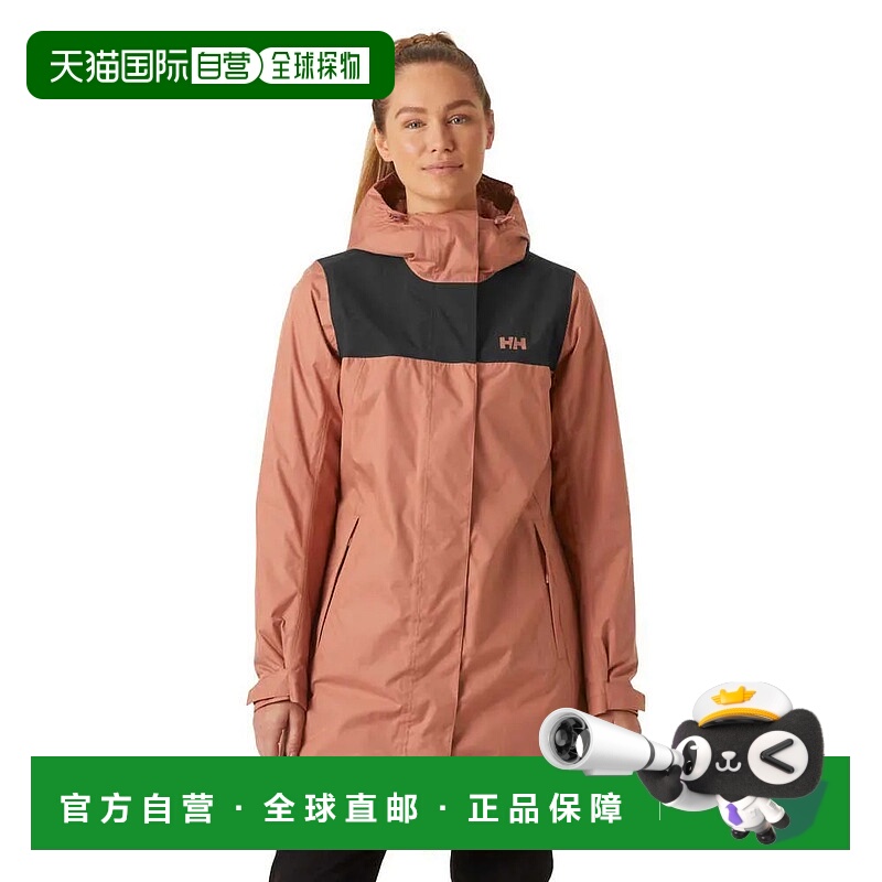 HELLY HANSEN Vancouver 全拉链抓绒衣 女士海丽汉森保暖外套