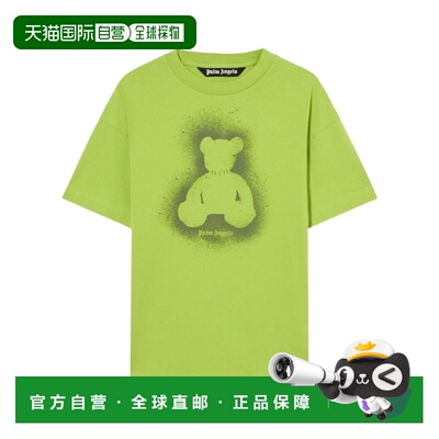 PALM ANGELS 男士T恤 PMAA109S26JER0011456 SS2026