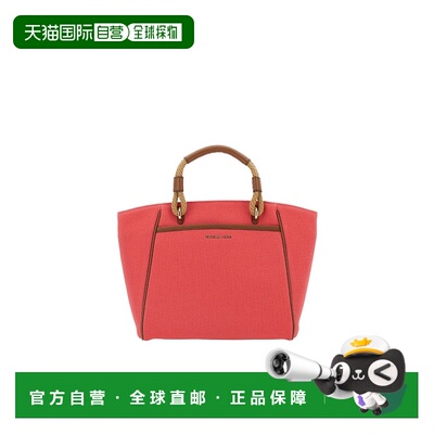 MICHAEL KORS 女士斜挎包 30S3GAMT5C991 SS2023 红色托特包