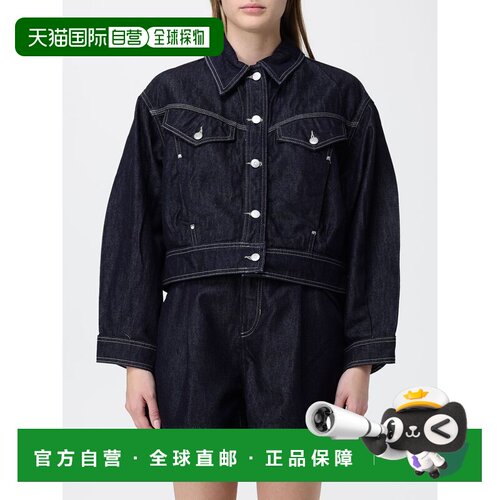 BOSS 女士外套 50552464401 SS2026 蓝色 Giacca di jeans Boss