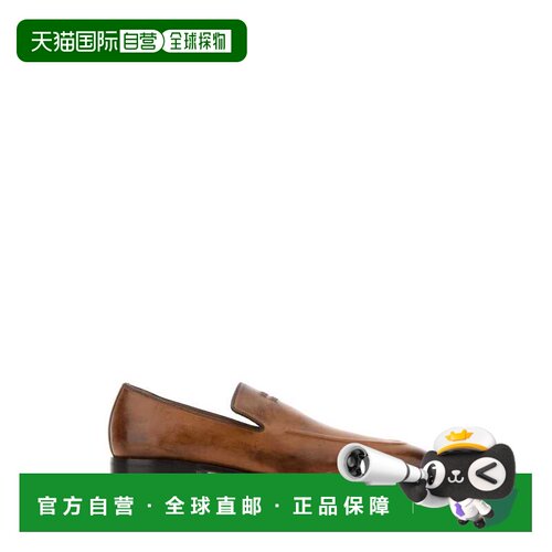 MIU MIU 女士芭蕾乐福鞋 5D545EFA020537F0046 AW2025