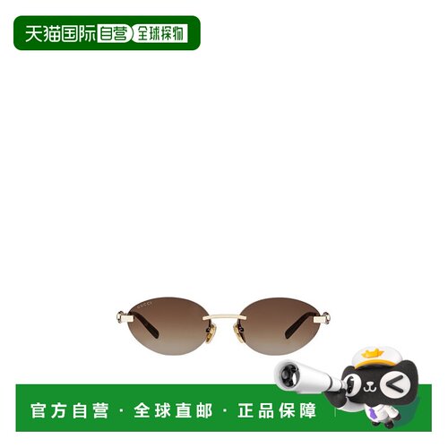 1h可退 gucci 女士 太阳镜古驰配饰