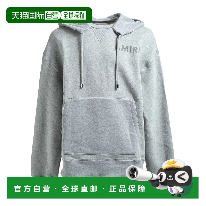 1h可退 AMIRI 男士针织衫 AMJYHD1121030 AW2025 灰色 AMIRI Sten