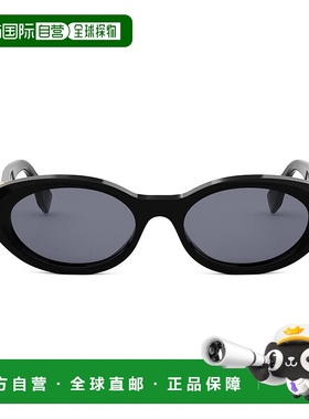 FENDI 女士眼镜 16U951W0A14397 SS2025 黑色 Fendi Ff Diamond S