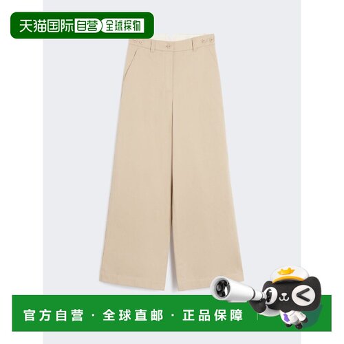 1h可退 WEEKEND MAX MARA 女士休闲裤 2525136101600001 AW2025