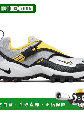 1h可退 潮奢 Nike 耐克 男士 银色 & 黄色 ACG Phassad 运动鞋 HM