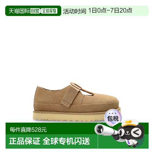 1h可退 UGG 女士芭蕾乐福鞋 11715060SAN AW2025 浅棕色 Suede sh