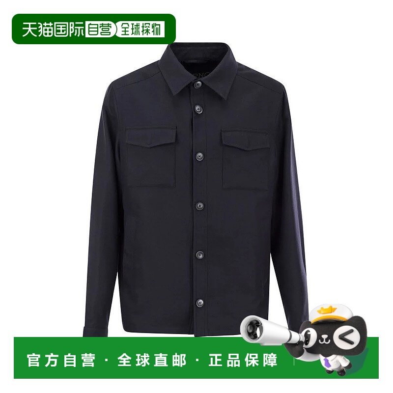 1h可退 HERNO 男士衬衫 GI000407U131859200-0 SS2024 黑色