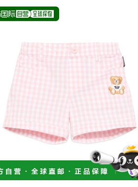 1h可退 MOSCHINO 男童泳裤 MMQ00RLME0585010 SS2025 粉红色