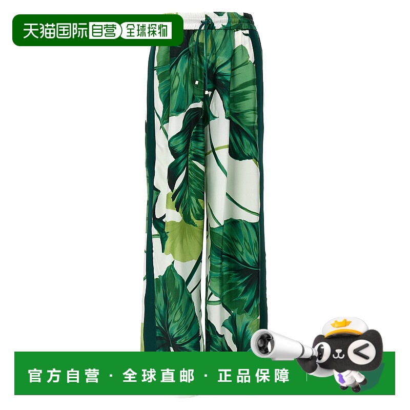 1h可退 潮奢 F.R.S For Restless Sleepers 女士 'Asteria' 长裤