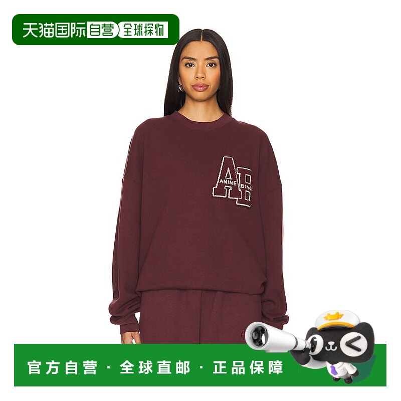 潮奢 ANINE BING 女士 酒红色 Miles Oversized 套头衫 A0810523