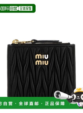 1h可退 潮奢 Miu Miu 缪缪 女士 小logo钱包 5ML024AFPP