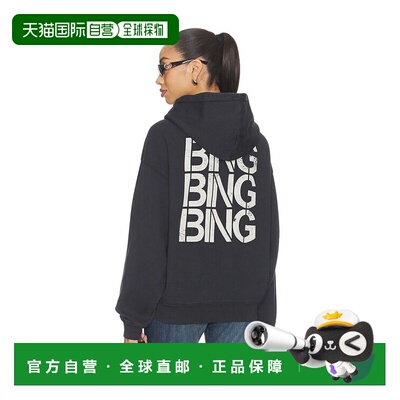 1h可退 潮奢 ANINE BING 女士 Harvey Stencil 连帽衫 A0812095