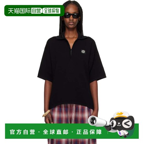 Stone Island 石头岛 男士 黑色 5100021 Light Raw Hand Organic