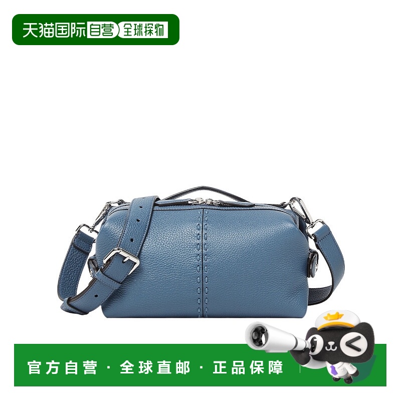 1h可退 FENDI 男士斜挎包 7VA639ARLZF04QL SS2025 蓝色 Siesta