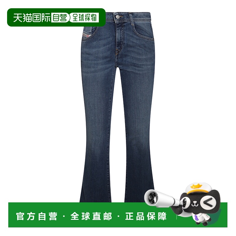 1h可退 DIESEL 女士牛仔裤 A1100309L0201 SS2025 蓝色