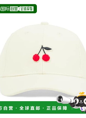 1h可退 潮奢 Bonpoint  Arnold 刺绣棉棒球帽 white白色 舒适时尚