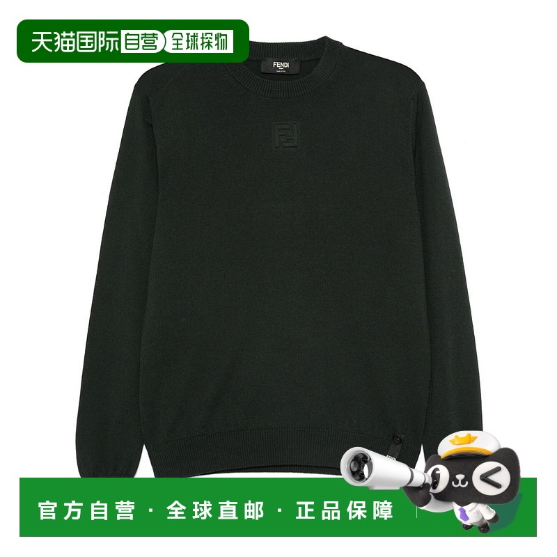 FENDI男士针织毛衣FZX091ASH3F0B2L