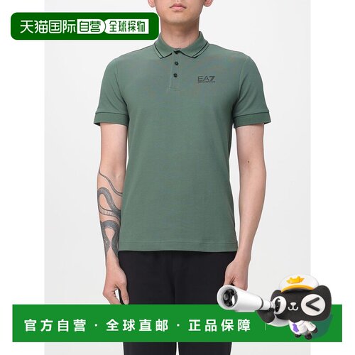 EA7 男士POLO衫 8NPF16PJVUZU7260 SS2026 绿色 Polo in cotone c