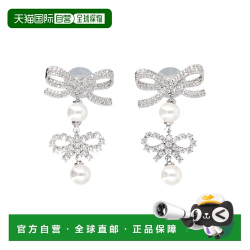 SELF-PORTRAIT 女士手链手镯 26PRS26629ESLSILVER
