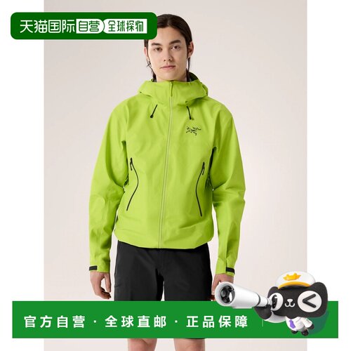 Arc'teryx 男士户外风衣 X000010854MANTISTATSU CO始祖鸟