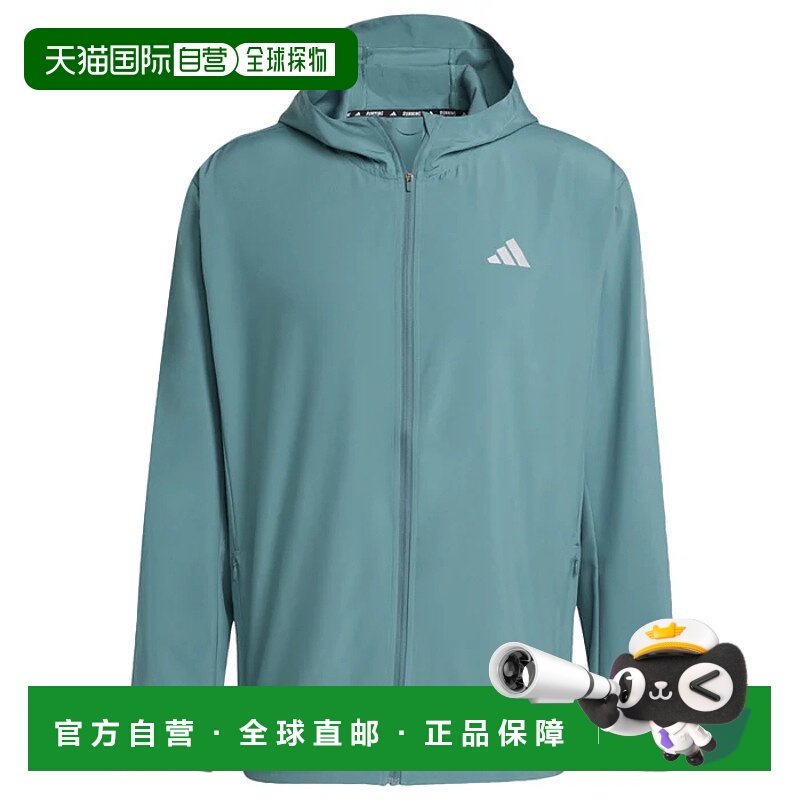 1h可退 ADIDAS 男士运动服 JM5742VERDE CO 绿色 GIACCA UOMO RUN