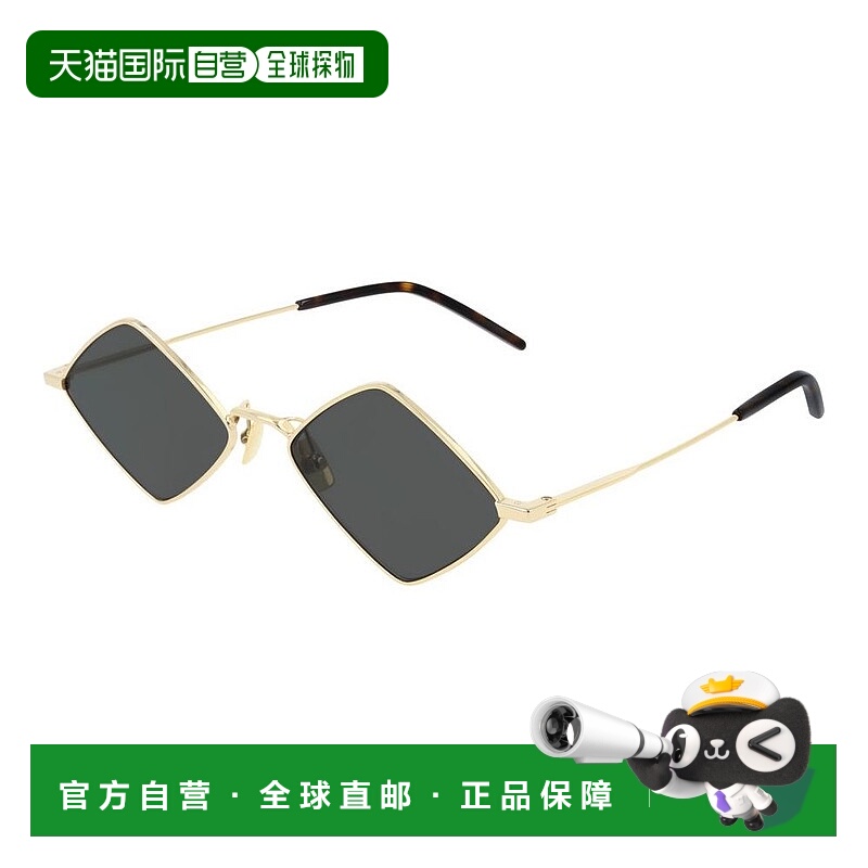 1h可退 潮奢 Saint Laurent 圣罗兰 男士 -sunglasses 太阳镜 SL