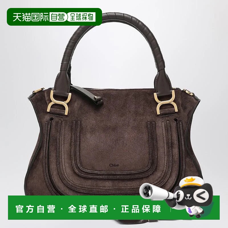 1h可退 CHLOÉ 女士单肩包 CH25AS660Q07RCHLOE24X AW2025