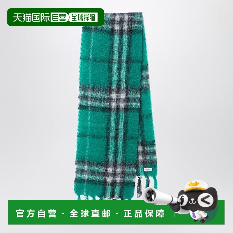 1h可退 BURBERRY 男士围巾 8112968168658C3082 AW2025 绿色