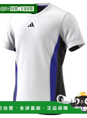 ADIDAS FreeLift Pro 短袖T恤 中性户外