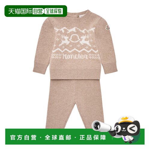 1h可退 MONCLER 男童套装 L29519E00002M428121E AW2026