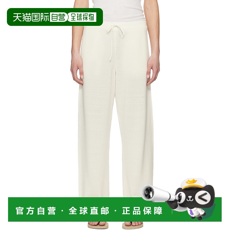 1h可退 潮奢 The Row 女士 白色 Jory 长裤 8809Y889