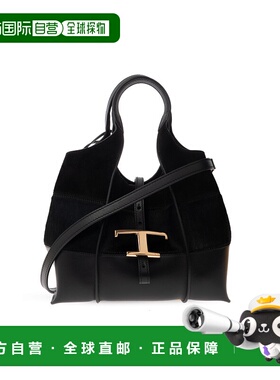 TOD'S 女士手提包 XBWTSBAT100UIL0B999 AW2025 黑色单肩包