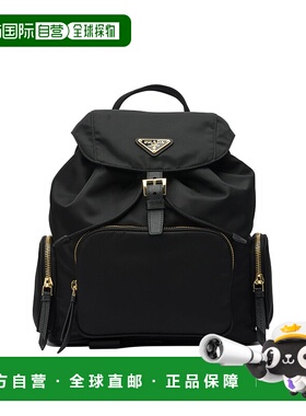 PRADA 女士双肩包 1BZ081RV44VOOOF0632 AW2025 黑色