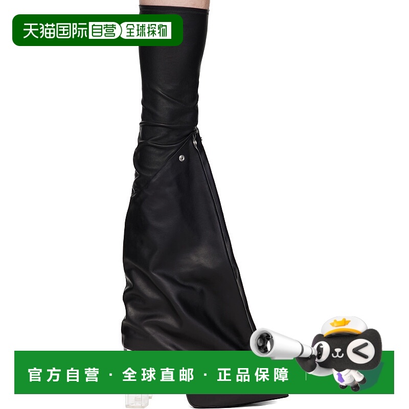 1h可退 潮奢 rick owens 瑞克 欧文斯 男士 黑色 Concordians Tac