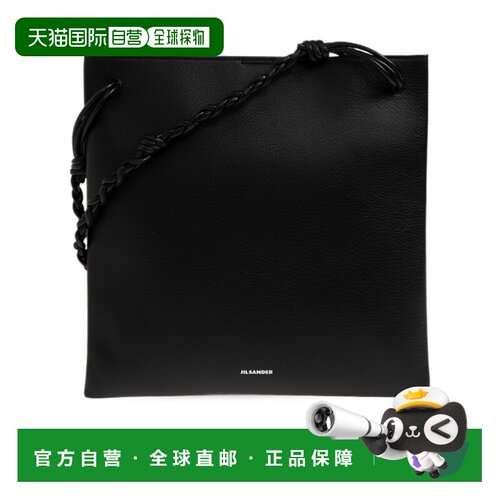 JIL SANDER 男士手提包 J26ZH0012P9296001 AW2026斜挎包单肩包