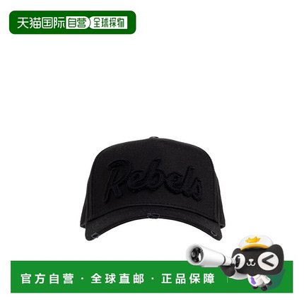 DSQUARED2 男士帽子 BCM096905C000012124 SS2026