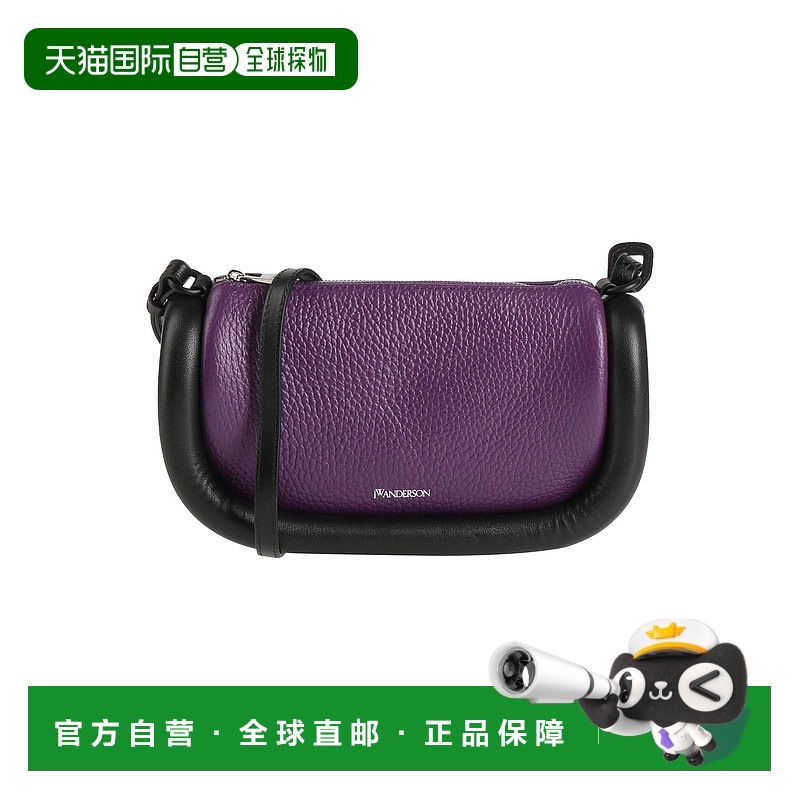 1小时内可退 潮奢 J.W. Anderson 女士 Bags 斜挎包 purple紫色