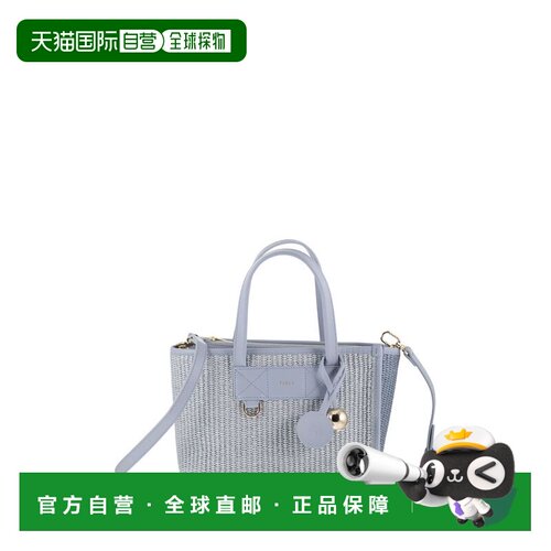 FURLA 女士斜挎包 WB02038BX44934938S SS2026浅蓝色单肩包