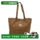 潮奢 棕色棉手提包 CARHARTT 男士 1h可退 BAY WIP HAMILTON I036