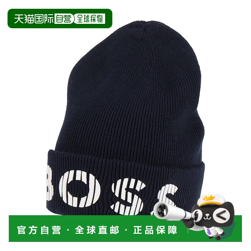 1h可退 潮奢 BOSS 波士 女童 帽子童装 blue蓝色 舒适时尚