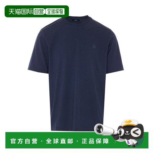 HERNO 男士T恤 JG000272U521309200 SS2026 深棕色【付后1h可退】