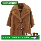 MARA 女士T恤 2424736052600001 MAX AW2024 棕色