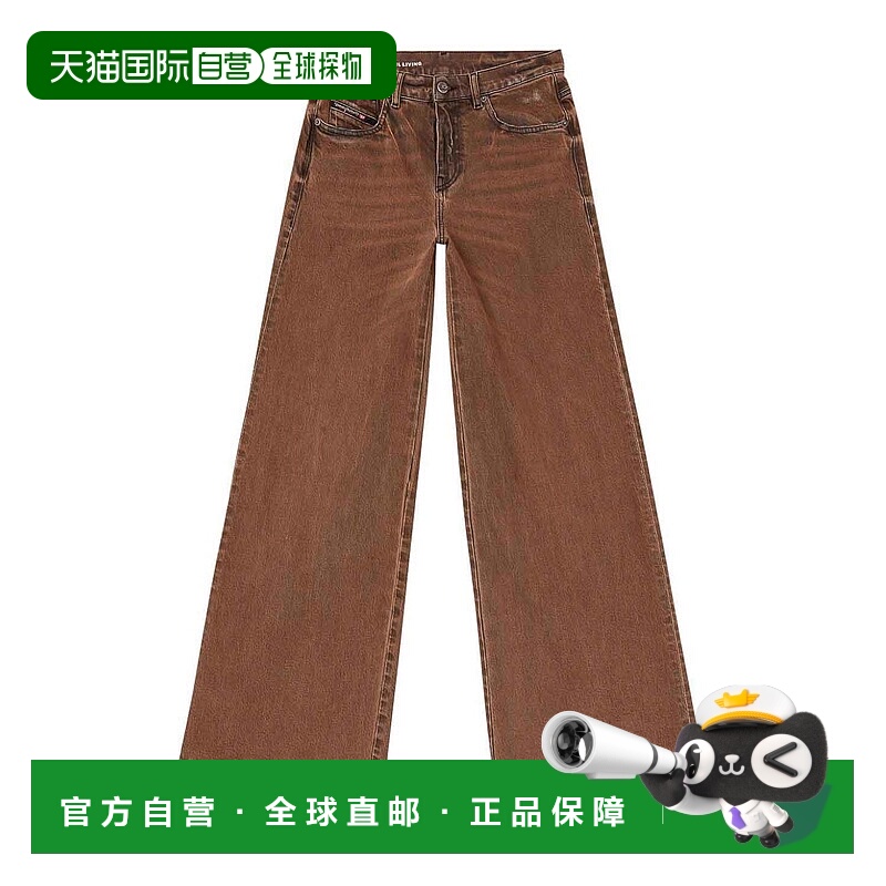1h可退 DIESEL 女士牛仔裤 A0362409L2402 SS2025 棕色 喇叭牛仔