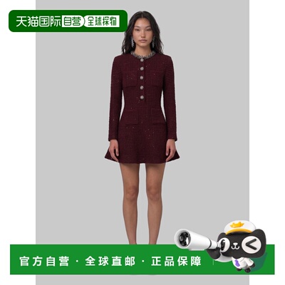 香港直邮SELF-PORTRAIT 女士连衣裙 SC26152SBU A【付后1h可退】