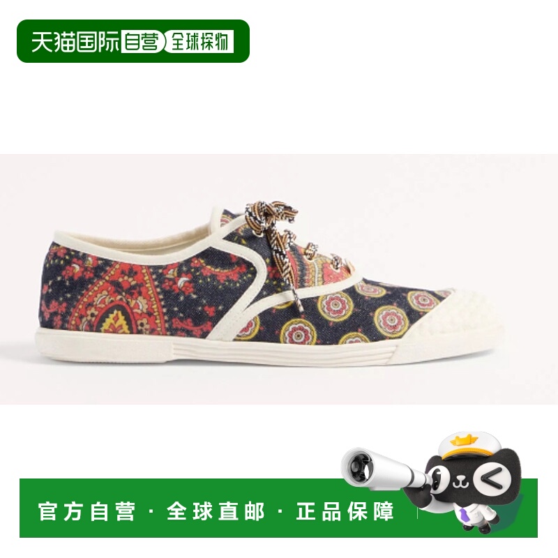 1h可退 VALENTINO GARAVANI 女士休闲鞋 WS0LH8RIQRHJ SS2025