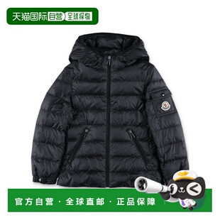 MONCLER 女童羽绒服 L19541A00031597YF999 SS2026
